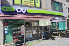 편의점 / 경기 수원시 - 점포라인