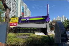 편의점 / 경기 수원시 - 점포라인