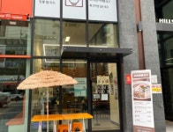 기타음식점 / 서울 서울 동대문 - 점포라인