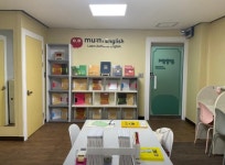 학원 / 대전시 - 점포라인