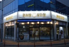 기타음식점 / 경기 평택시 - 점포라인