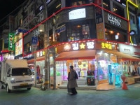 이자카야 / 서울 서울 노원구 - 점포라인