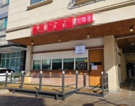 기타음식점 / 경기 평택시 - 점포라인