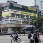 요가/필라테스 / 서울 서울 강서구 - 점포라인