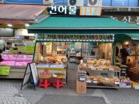 기타판매점 / 서울 서울 강남구 - 점포라인