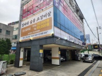 고깃집 / 경기 용인시 - 점포라인