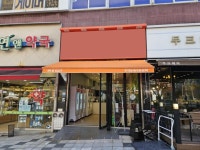 상가매매 / 경기 수원시 - 점포라인