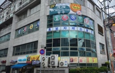 당구장 / 경기 고양시 - 점포라인