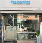 카페 / 서울 서울 송파구 - 점포라인