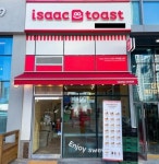 분식점 / 경기 파주시 - 점포라인