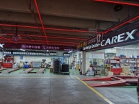 세차장/카센타 / 경기 용인시 - 점포라인