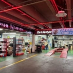 세차장/카센타 / 경기 용인시 - 점포라인