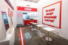 치킨점 / 경기 하남시 - 점포라인