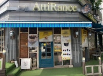 기타휴게점 / 경기 군포시 - 점포라인