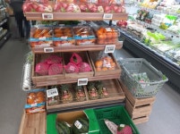 슈퍼마켓 / 경상 경상남 도 - 점포라인