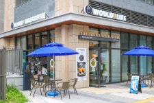 커피점 / 인천 인천 미추홀 - 점포라인