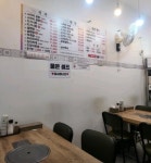 기타음식점 / 경기 파주시 - 점포라인