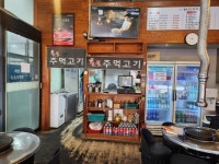 고깃집 / 경기 김포시 - 점포라인
