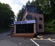 펜션 / 강원도 - 점포라인