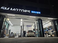 세차장/카센타 / 경기 화성시 - 점포라인