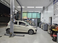 세차장/카센타 / 경기 화성시 - 점포라인