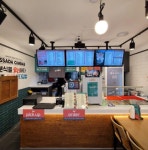 분식점 / 경기 평택시 - 점포라인