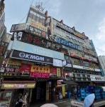 기타오락스포츠 / 경기 안산시 - 점포라인