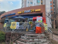 편의점 / 서울 서울 은평구 - 점포라인