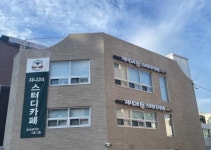독서실 / 서울 서울 서대문 - 점포라인