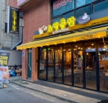 기타음식점 / 경기 평택시 - 점포라인