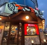 한식점 / 경기 평택시 - 점포라인