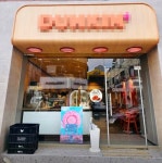 기타휴게점 / 경기 양평군 - 점포라인