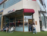 커피점 / 경기 고양시 - 점포라인