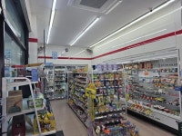 편의점 / 인천 인천 중구 - 점포라인