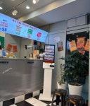 치킨점 / 대구시 - 점포라인