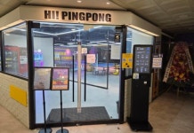 기타스포츠 / 경기 파주시 - 점포라인