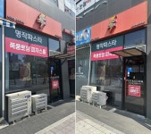 피자점 / 경기 파주시 - 점포라인