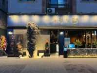 기타음식점 / 경기 파주시 - 점포라인