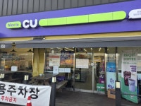 편의점 / 경기 고양시 - 점포라인