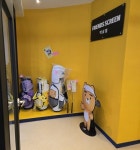 스크린골프장 / 서울 서울 강남구 - 점포라인