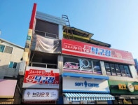 기타스포츠 / 경기 수원시 - 점포라인