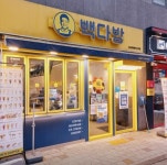 커피점 / 서울 서울 성북구 - 점포라인