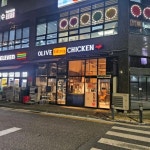 카페 / 경기 평택시 - 점포라인