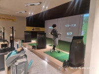 골프연습장 / 경기 안산시 - 점포라인