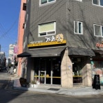 돈까스/우동 / 서울 서울 송파구 - 점포라인