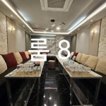 노래주점 / 경기 고양시 - 점포라인