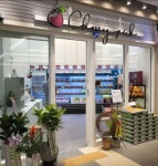 기타판매점 / 경기 수원시 - 점포라인