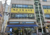 기타서비스업 / 인천 인천 미추홀 - 점포라인