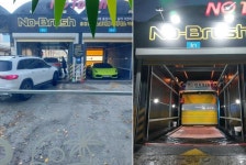 세차장/카센타 / 경기 용인시 - 점포라인