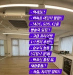 요가/필라테스 / 서울 서울 마포구 - 점포라인